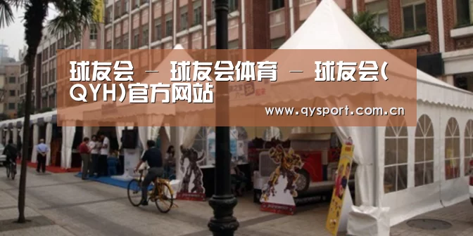 案例标题九
