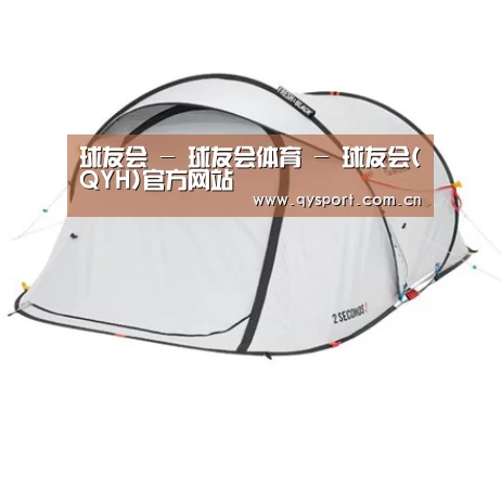 产品中心标题二