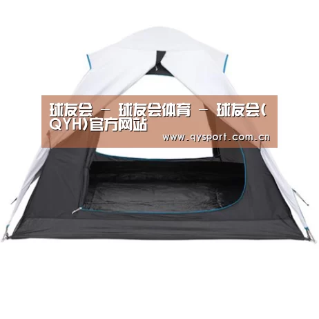 产品中心标题五