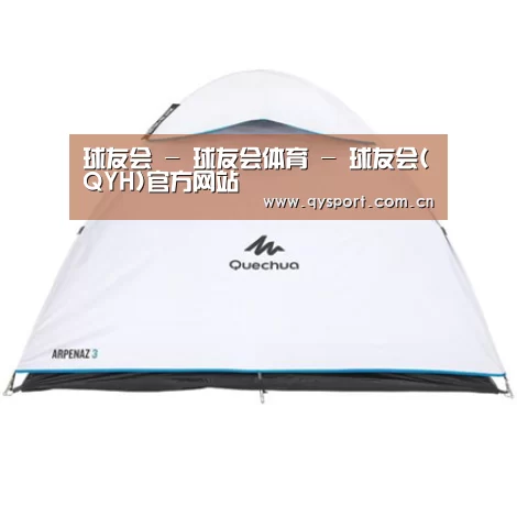 产品中心标题三