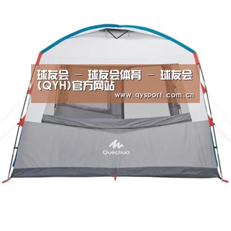 产品中心标题六