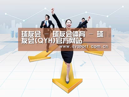荣誉资质标题三