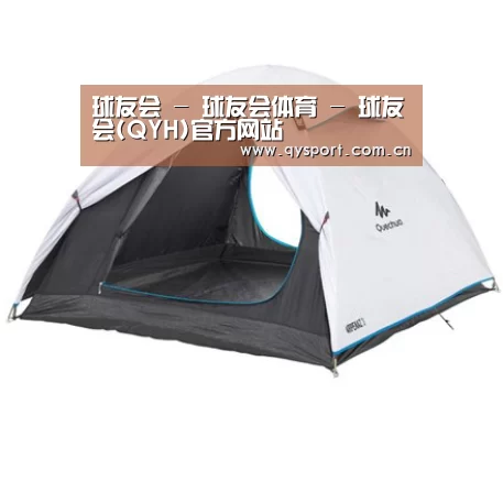 产品中心标题八