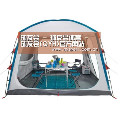 产品中心标题九