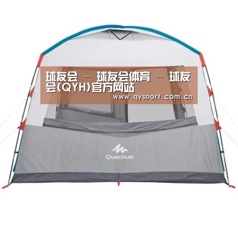 产品中心标题九