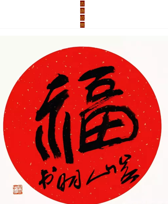 球友会体育